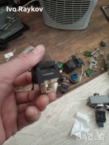 Бутон ел. стъкла за VW Sharan , 3A0959855B , снимка 2 - Части - 53998540