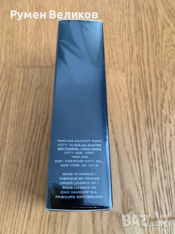 Парфюмна вода Davidoff Cool Water Intense, 125 ml, снимка 3 - Мъжки парфюми - 54713546