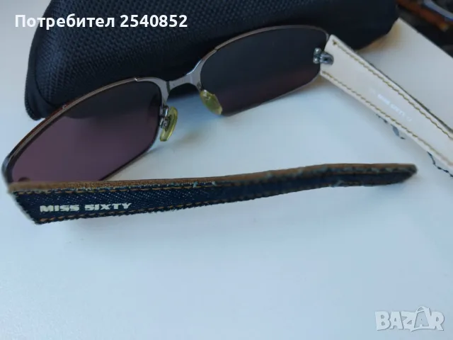 винтидж дамски очила , снимка 5 - Слънчеви и диоптрични очила - 55412910
