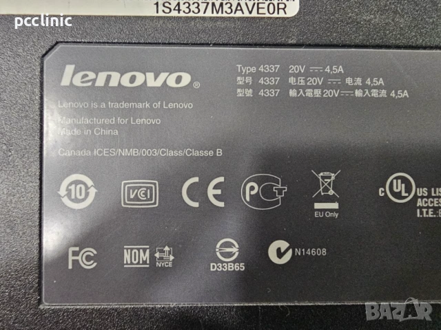 Докинг Станция Lenovo ThinkPad Mini Dock Series 3 (Type 4337) за T400s, T410, T410i, T520, T420, снимка 9 - Друга електроника - 54591788