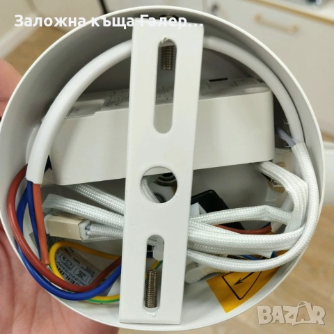 LED Плафон и проектор звездно небе kuwork (24W) – Нов, снимка 4 - Лампи за таван - 55243709