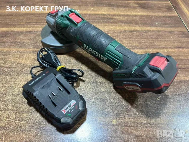 Ъглошлайф PARKSIDE PWSA 20-Li F4 – с батерия и зарядно