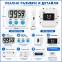 Универсален кухненски дигитален таймер електронен за готвене поливане йога спорт учене деца игра, снимка 8
