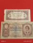 Две банкноти 50 пенгьо 1932г. / 5 пенгьо 1944г. Унгария редки за КОЛЕКЦИЯ 14594, снимка 1