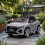 Детска акумулаторна кола Audi RS Q8 12V - Дистанционно управление, музика, LED светлини , снимка 1