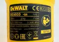 Dewalt D25033-QS - Електрически перфоратор 710W 2J, снимка 5