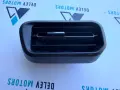 su001a9779 решетка за парно лява въздуховод от Toyota Proace City 1.5 D4D, двигател YHT DV5RCF, снимка 1