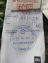 продавам тротинетка XIAOMI 4 LITE 2ND GEN на 77 километра с 3 месеца остатъчна гаранция, снимка 8