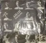 Стари Български Плочи (Балкантон) (7'') за продажба, II, снимка 18