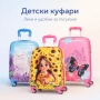 Детски куфар от ABS за момче и момиче с 4-ри колела , снимка 13