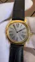 Piaget Altiplano Ref. 50920 – 18K масивно злато, снимка 5