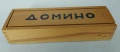 Закачалки за гардероб,антре, детска стая, Кутии от дърво., снимка 8