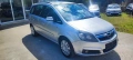  Opel Zafira 1.6 EcoM - оригинален заводски метан ГРАДУШКА, снимка 3