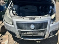 Fiat Sedici 1.6 4x4 на части, снимка 1