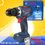 Bosch GSR 18V-65 63Nm 18V Винтоверт Professional SOLO Нов, снимка 1