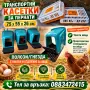 Полог с наклон и чекмедже и Транспортни касетки за кокошки , снимка 1