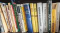 Книгите към момента, снимка 6