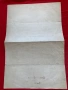 Грамота за орден "За гражданска заслуга" 1931 Димитър Павлов, снимка 5