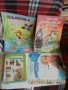 Детски книги, снимка 3