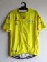 Ново Tour De France LCL Team жълто трико вело джърси тениска , снимка 1