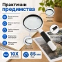 Мощна голяма увеличителна ръчна лупа 10X увеличение за четене на книги стуклена с дръжка джобна, снимка 2