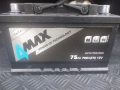 акумолатор 4max 75 Ah, снимка 2