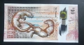 Шотландия. Великобритания. 10 паунда . 2016 г. Полимер, снимка 1