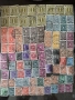 Немски лот пощенски марки 1919-1949г, снимка 1