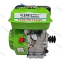 Четиритактов двигател за мотофреза,мотокултиватор STAHLMAYER 7.5HP, снимка 4