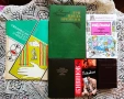 Книги на чешки, руски, полски, виетнамски 50% отстъпка до 25.05, снимка 1