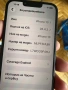 Продавам iPHONE 13 128 GB, снимка 10