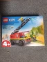Чисто ново неразпечатвано LEGO 82 части, снимка 1