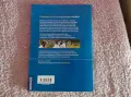 Френски булдог-книга ръководство за породата, снимка 2