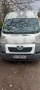 Peugeot Boxer МАКСИ база  2008 година, снимка 5