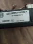 BSI бушонно табло 8200306032A ,  Renault , снимка 6