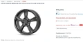 Немски джанти 18" OXXO Mimas 5x108 ET49 7.5J за Ford, Volvo, Peugeot, снимка 6