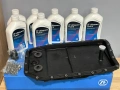 К-т Zf за обслужване на трансмияск Zf 6hp 19/21/26/28, снимка 1