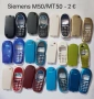 Панели за Siemens C45; Siemens M50; Siemens MT50; Siemens A50, Siemens C55, снимка 6