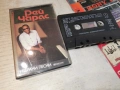 РЕЙ ЧАРЛС-ORIGINAL TAPE 0307261419H2E7R, снимка 3