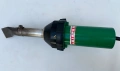 Leister Triac - Професионален пистолет за горещ въздух 1460W, снимка 2