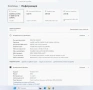 Продавам 3 комплекта офис компютри Dell OptiPlex 7060 с монитори Lenovo ThinkVision 21.5", снимка 4
