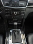 Mercedes E 2.2, снимка 2