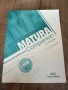 Учебнa тетрадка по английски език "Matura Companion for Bulgaria", снимка 1