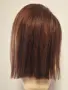 Естествена бразилска перука 40 см - Кестенява | Lace Front 13x4 | 100% човешка коса, снимка 8