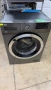 Пералня сива Слим 7кг А+++ Beko Germany Гаранция, снимка 1