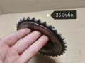 Заден Венец За Балкан 50. / 35' Зъба. / НОМЕР 3., снимка 4