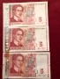 Чисто нови банкноти 10 лева 1999 , 2008 и 2020 г UNC, снимка 14