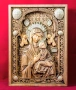 Икони-машинна дърворезба, снимка 1
