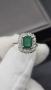 Златен пръстен 18K (750) с естествен изумруд и диаманти | 4.24 гр | Emerald Halo Ring, снимка 2