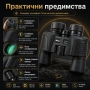 Мощен ловен бинокъл NIKON 12×45 за лов туризъм наблюдение на птици животни природа професионален, снимка 6